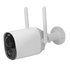 VICOHOME CAMARA IP 2MPX 3.3MM IR WIFI BATERY PIR AUDIO SD IP65