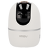 CAMARA IMOU WIFI 4MP 3.6MM IR 10M AUDIO BI/SIRENE